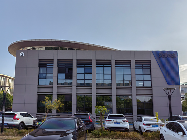 Selleck kantoor China