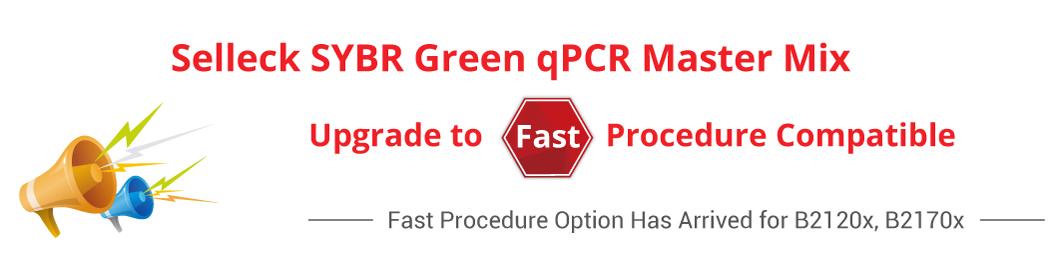 Advantages of Selleck 2x SYBR Green qPCR master mix (Low ROX)