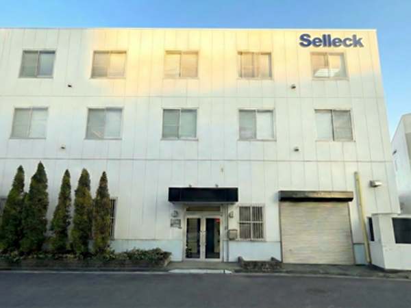 Selleck kantoor Japan